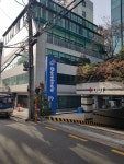 새다올농산 | 새암기업
