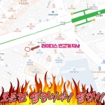 배달대행 라이더스 반고개 지사
