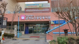 새다올농산 | 새암기업