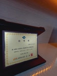 (주)다경물류 논산지점 | 세무법인 다경 포항지점