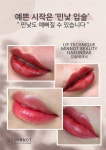 엠오브브로우 눈썹수강아카데미