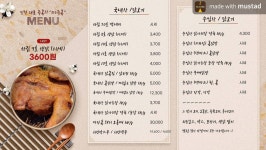 루시스타디에스유통 | 디에스유통