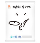 본푸드서비스에치와이인재개발원점 | 애이치푸드