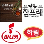 DS유통
