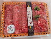 우리한우도매센터청천점 | 미소한우도매센터