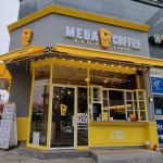 메가엠지씨커피마곡역점 | 메가MGC커피 마곡유림점