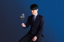 유어쏨 와인