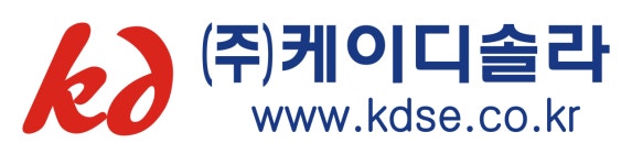 비케이쏠라 | 케이디솔라