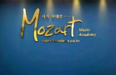 최지아피아노교습소