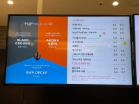 투썸플레이스다산욱현하이브점 | 투썸플레이스 다산신도시점