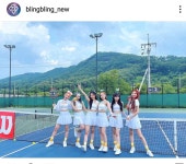 지평테니스장