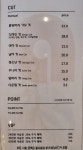 백선희헤어퀸 | 더퀸헤어
