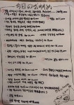 시라가