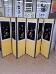 울산화랑표구사철물 | 울산화랑표구사