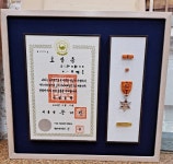울산화랑표구사