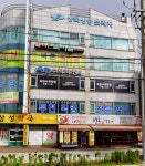 독한수학보습학원 | 독한수학학원