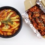 동대문떡볶이 동떡 작전본점 | 동대문떡볶이 동떡 구제주점