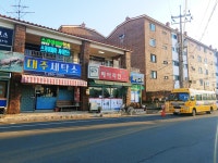 신곡한국유피아이학원 | 스카이피아학원