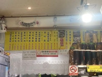종윤이네한옥펜션 | 종윤이네손맛