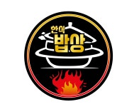 한식밥상 인주점 | 한식밥상