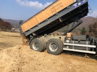 화산토건중기 | 다온토건중기