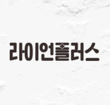 에스에이치