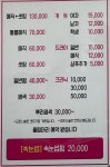 뉴헤어바바 | 뉴빈헤어