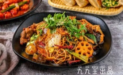 구구왕온양점 | 구구왕 온양점