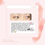 미유뷰티(Mi yu) | 미유뷰티