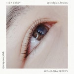에스더뷰티앤스칼프(Esther.뷰티&스칼프) | 스칼프랩앤뷰티