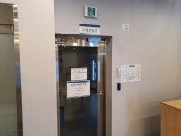 신항물조은온천