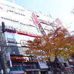 코웨이렌탈북구오치점 | 코웨이렌탈 북구화명점