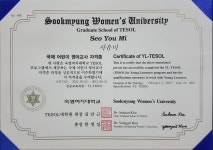 에쌤영어교습소 | 서쌤의 영어독서교실 영어교습소