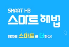 안산스마트해법수학메이저타운수학교습소 | 스마트해법수학 안산부곡점