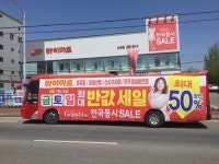 비제이에스영어교습소 | 비제이에스