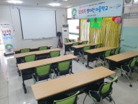 오감힐링에듀 사회적협동조합