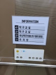 부산탁구마트