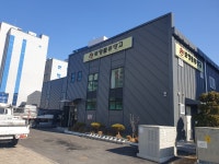 (주)보영씨앤피 | 보영물류산업