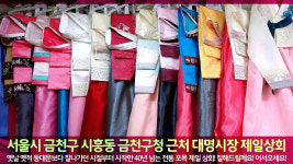제일우산부성주단 | 제일주단