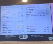 씨제이프레시웨이(주)투썸플레이스진천블로썸캠퍼스점 | 투썸플레이스 진천블로썸캠퍼스점
