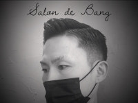 살롱드뱅(Salon De Bang) | 살롱드뱅