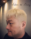살롱드뱅(Salon De Bang) | 살롱드뱅