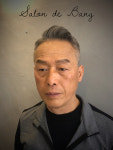 살롱드뱅(Salon De Bang) | 살롱드뱅
