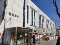 기쁨재가장기요양기관 시설 사진