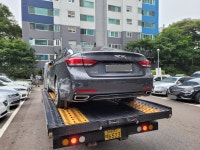 제주탁송연합