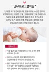 모유사랑 수원영통점