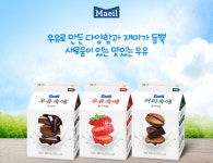 매일유업두암대리점 | 매일유업 지본대리점