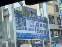강문해변제1공영주차장
