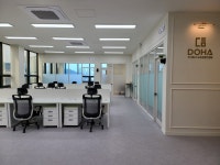 NaRa경영컨설팅 | 도하경영컨설팅