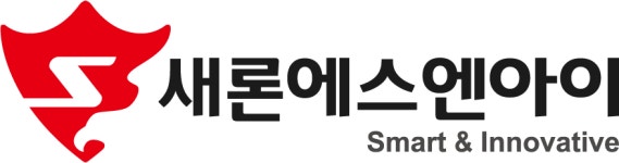 새론에스엔아이